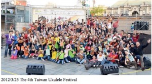 Taiwan Ukulele Festival